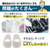Startside Car Audio Speaker DIY Plastic ABS Material Type Set of In-Wall Bracket, Mount, (White A, 2)