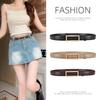 2026 Trendy Korean Style Women's Versatile Waist Belt for Casual Jeans
