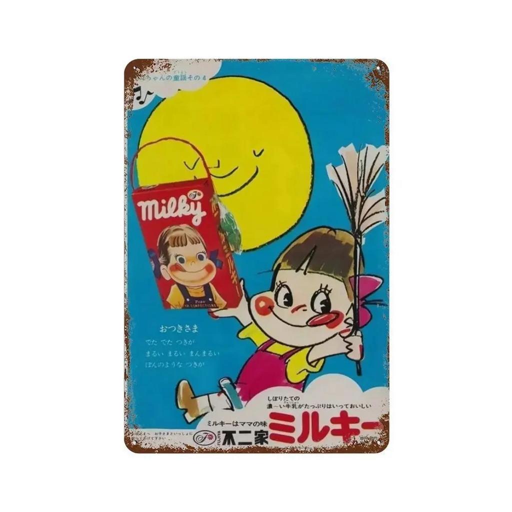 Candies Cookies Metal Tin Signs Wall Decoration Plaque Vintage Art Poster Iron Painting for Man Cave Home Cafe Garden Club Bar