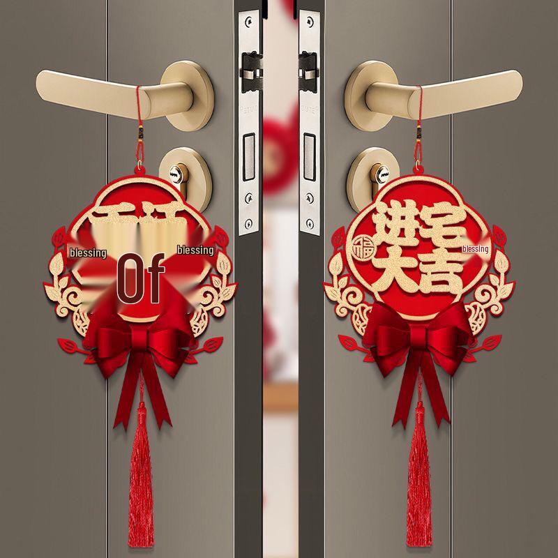 Housewarming Joy: New Home Entrance Door Handle Pendant Set