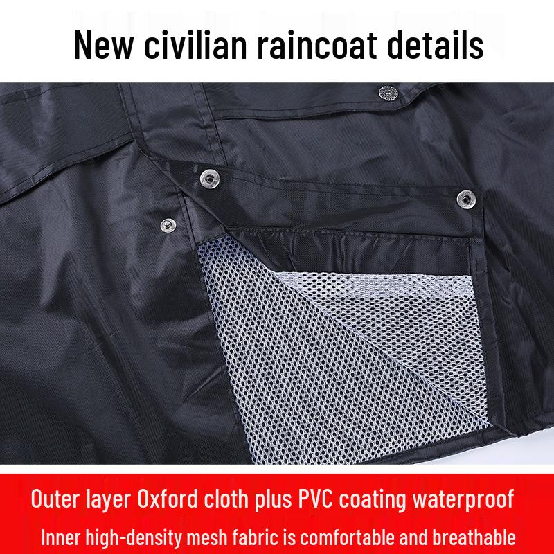 Black Reflective Raincoat & Pants for City Management and Emergency Riding