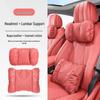 Universal Car Headrest & Lumbar Support Cushion Set for Maybach - All-Season Neck Protection