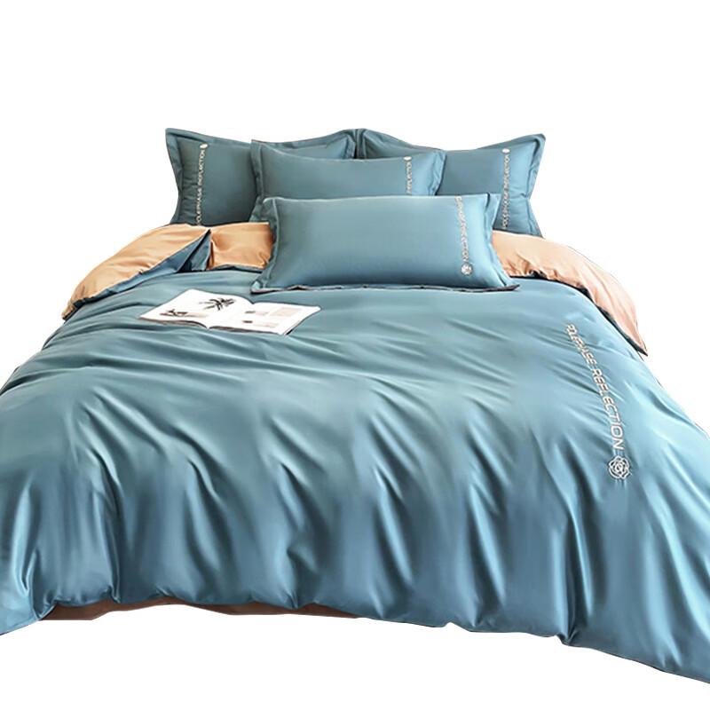Nanjiren Tencel-like Embroidered Bedding Set
