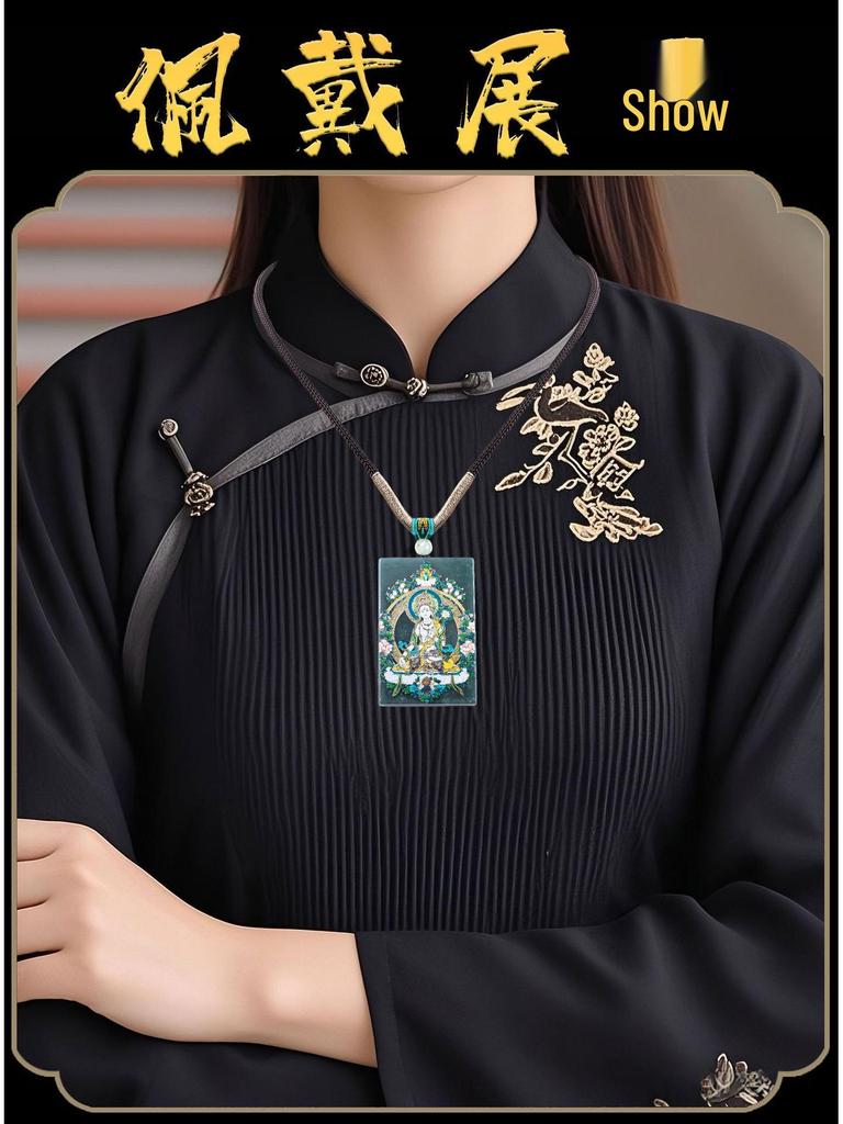 Exquisite High-Ice Grade A Natural Jade Pendant - White Tara Blue Water Design