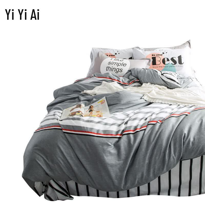 Yiyiai Pure Cotton Twill Print Duvet Cover