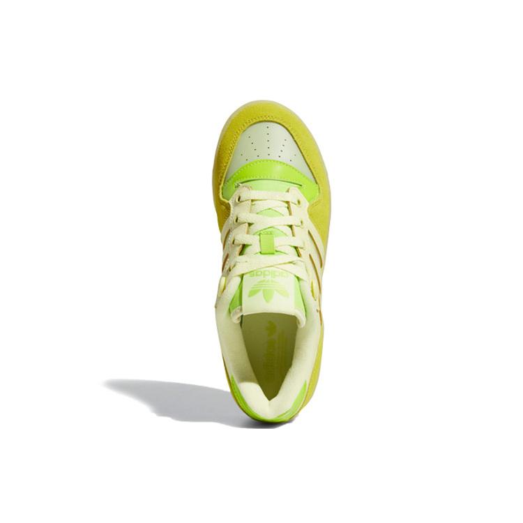 adidas Rivalry Low 'Gelb Grün' Damen FV4932