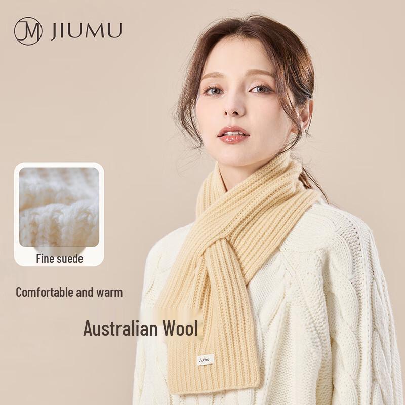 JIUMU Women's Wool Cross-Knit Scarf