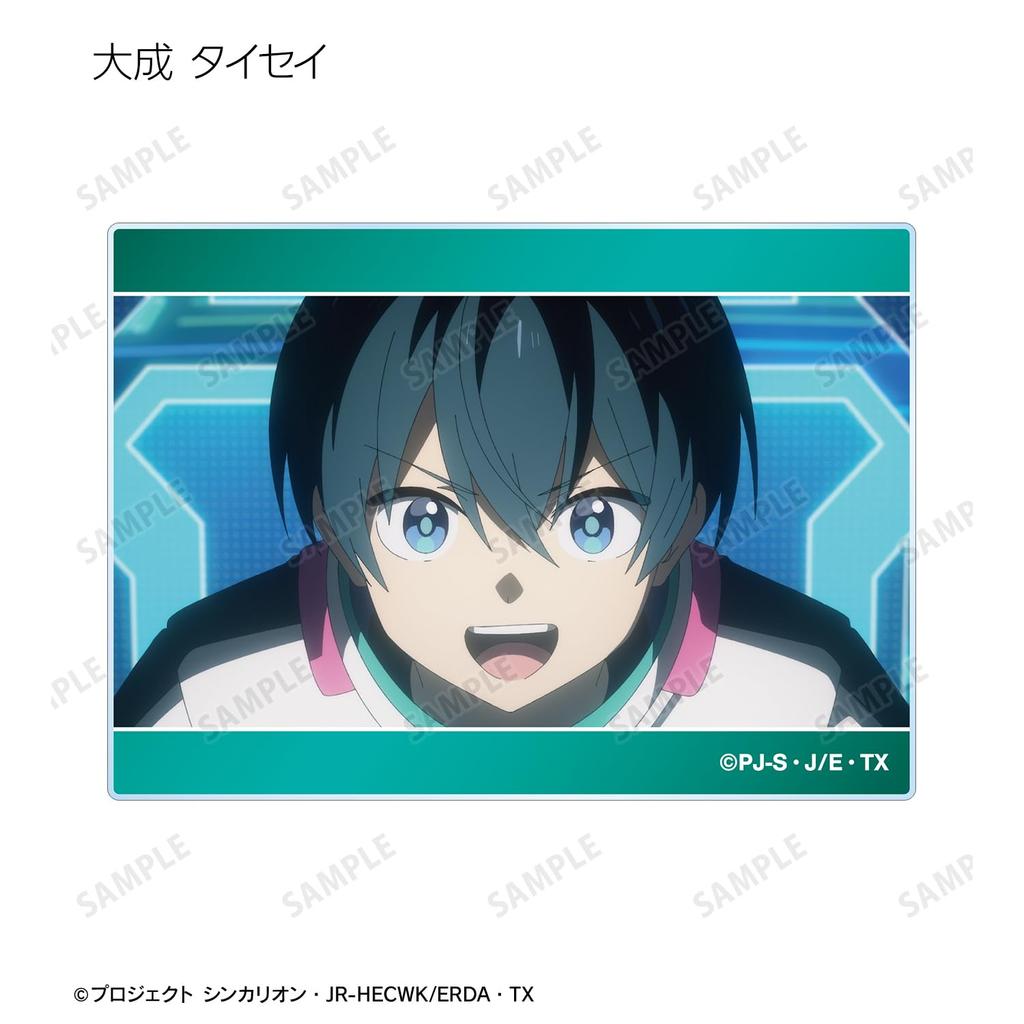 Change the Trading Acrylic Cards Box of 10 "Shinkalion World" -