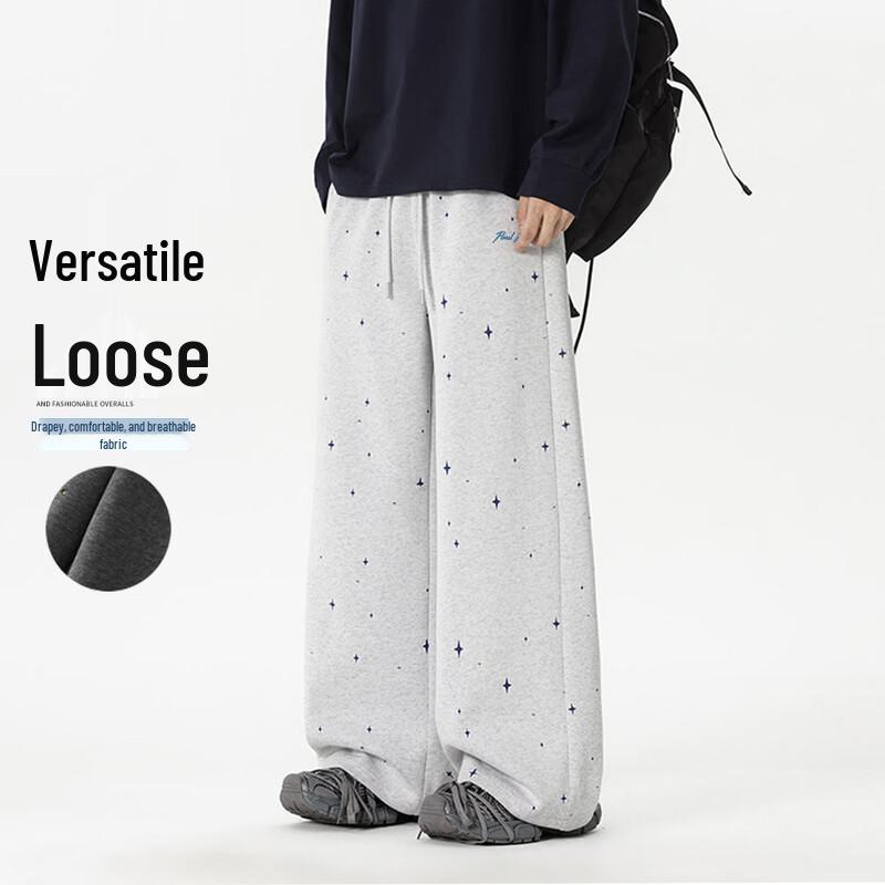 Paul Frank Men's Casual Straight-Leg Trousers
