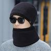 Neck Protection Skullcap Warm Men's Knitted Hat Fashion Beanies  Winter