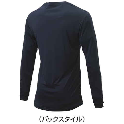 SSK Airyfun Low-Neck Long-Sleeve Undershirt (2-Pack) SCFLL90M Black (90)