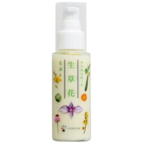 Nihon Toyouke Natural Farming Tree Flower Blooming Fresh Grass Emulsion 80ml