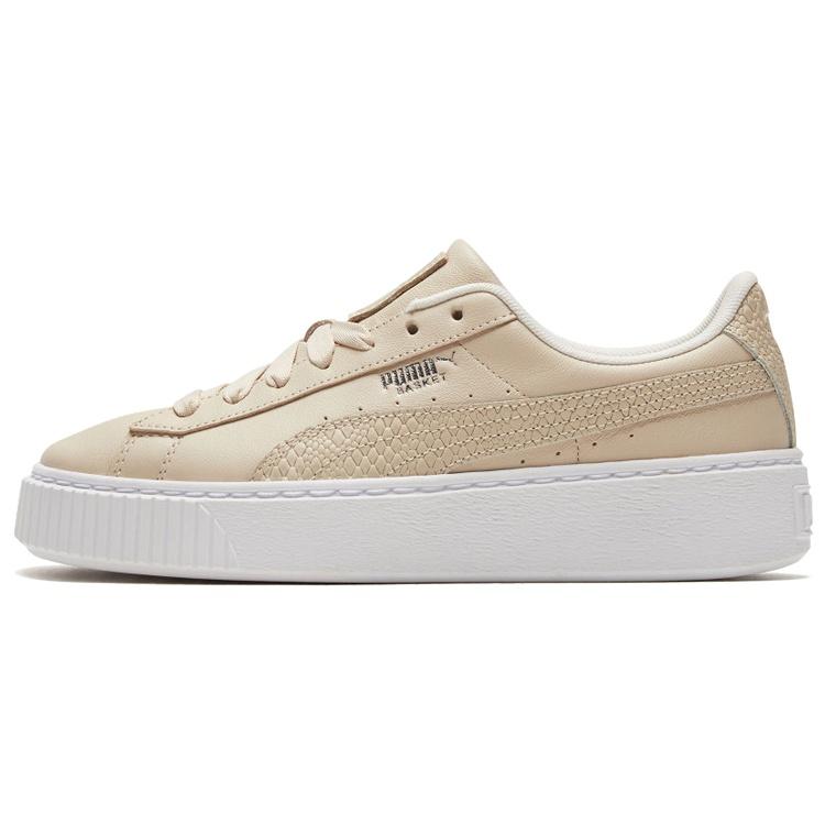 (WMNS) PUMA Platform Snake Khaki Women s 371660-02 EU 36