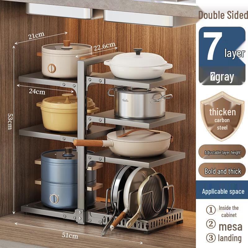 

Under-Sink Kitchen Pot Rack