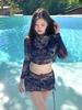 2024 Koreansk Ins Stil Bikini Sett: Fire-dels, slankende, high-end badedrakt med langermet cover-up