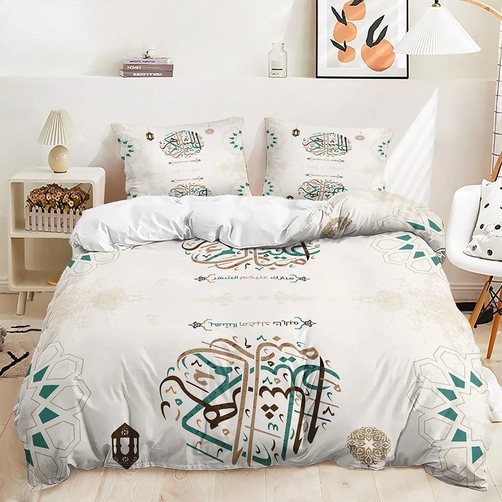 Stars And Moon Duvet Cover Twin King Muslim Ramadan Festival Bedding Set Microfiber Lamp Comforter Cover For Teen Adult Decor