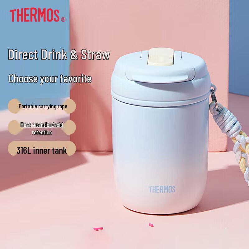 THERMOS TCMX-380 380ml Dual-Drink 316L Stainless Steel Travel Mug