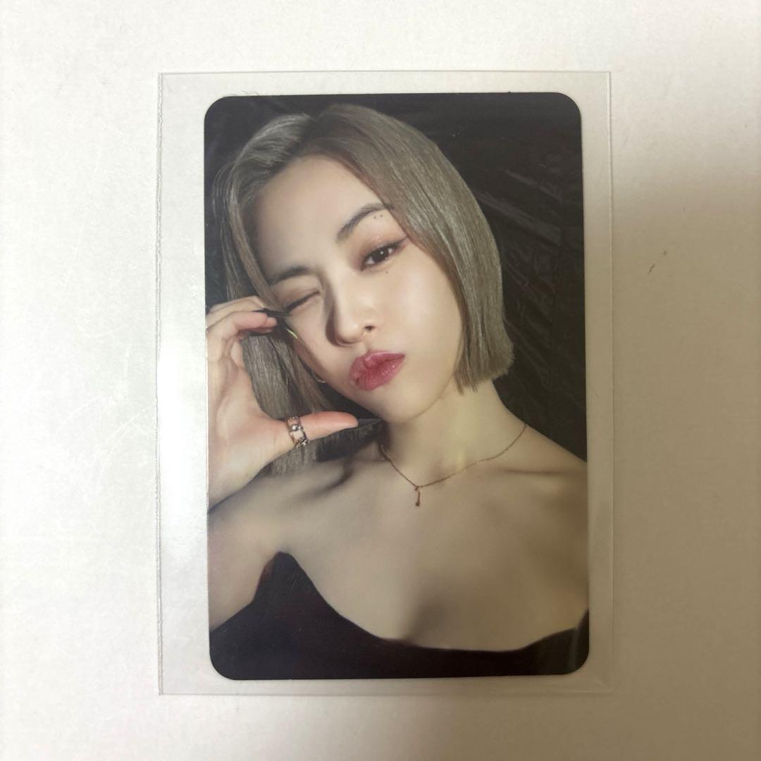 

[USED] Ryujin Lakidro Makestar Trading Card ITZY Cheshire