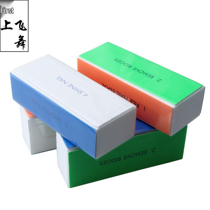 Four-Sided Nail Polishing and Sanding Block for Nail Art Brightening