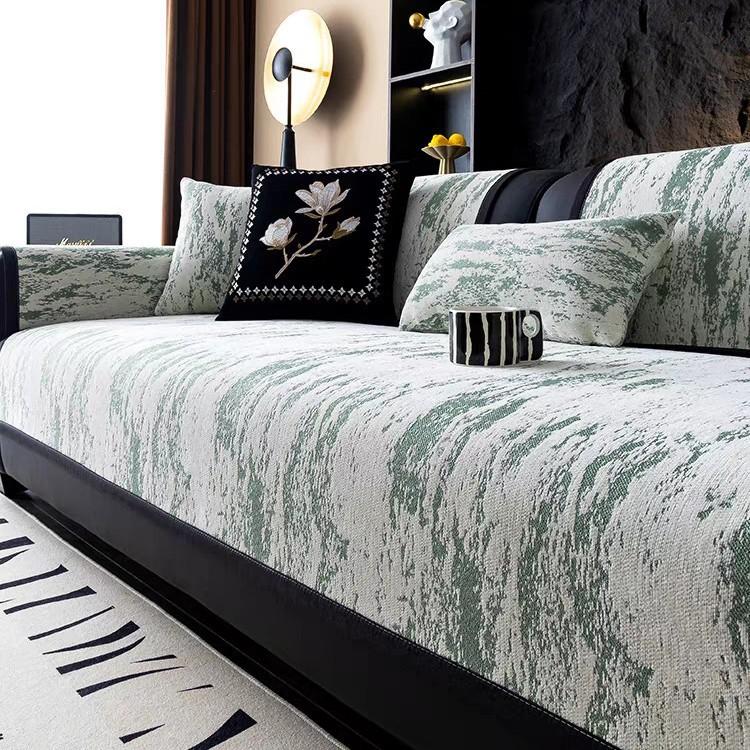 

Chenier Jacquard Craft Sofa Cushion Four Seasons Universal Non-slip Seat Cushion Design Sense Light Luxury Sofa Cover 90*160cm