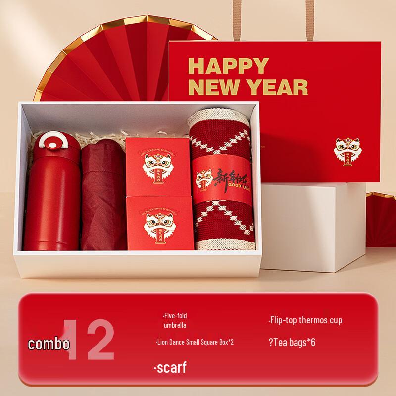 Premium Business Gift Set with Umbrella & Insulated Cup