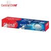 Zhonghua Gold Pure Rapid White Toothpaste