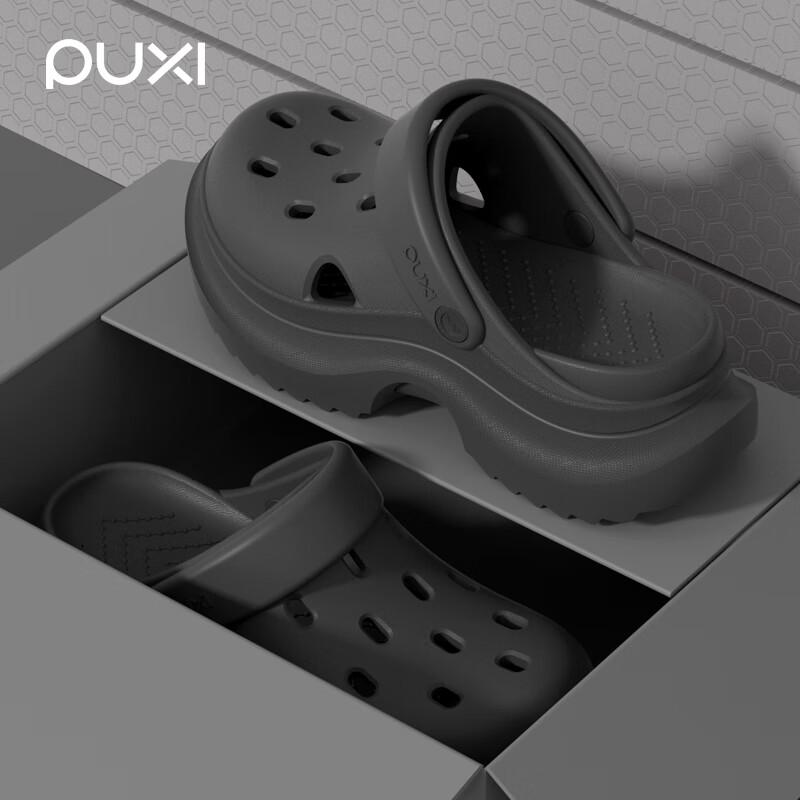Женские клоги Puxi на толстой подошве, пляжные сандалии 36-37