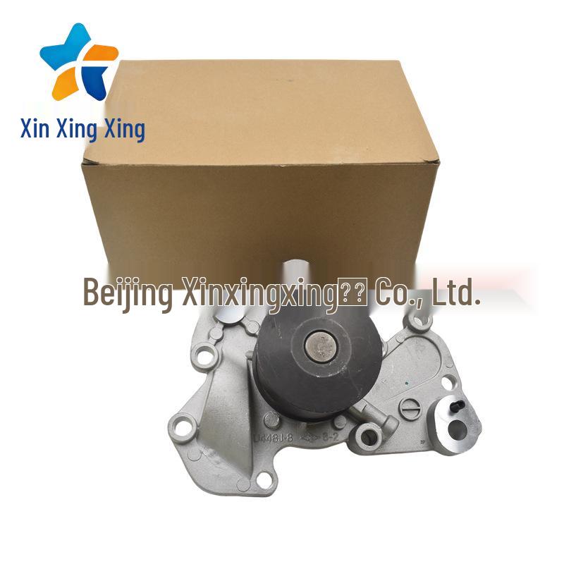 Engine Water Pump for Hyundai/Kia Models - Part No. 2510037200, 2510037202