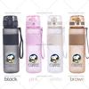 550ml Snoopys Water Bottles Cute Cartoon Drinking Cup Portable Cups Women High Quality Sport Leak Proof Mug Bottle Birthday Gift