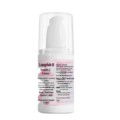 Longliqi Vitamin E Moisturizing Lotion