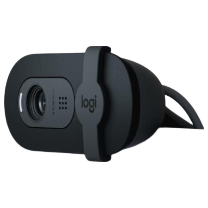 

Logitech Brio 90 HD Webcam