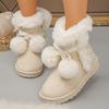 Women's Warm Fleece-Insulated Short Boots – Non-Slip Soft Sole, Ideal for Winter Commuting, Snow Walking, and Daily Comfort Wear