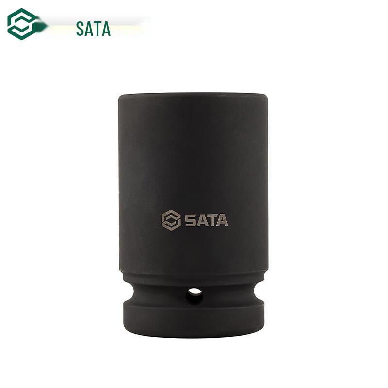 SATA 1-inch Drive Hex Impact Long Socket 40mm