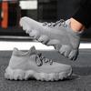 Plus Size Breathable Flyknit Sock Sports Shoes for Men - Lace-up Casual Running Shoes