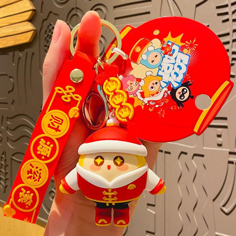 Creative New Year Keychain Silicone Lion Dance Adorable Cartoon Charm