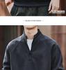 Ge Lan Lu Men's Retro Half-Zip Stand Collar Hoodie - Autumn/Winter Loose Casual Sports Jacket