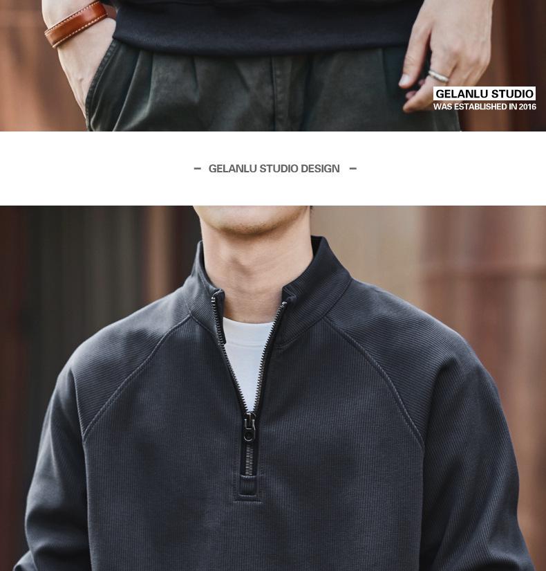 Ge Lan Lu Men's Retro Half-Zip Stand Collar Hoodie - Autumn/Winter Loose Casual Sports Jacket