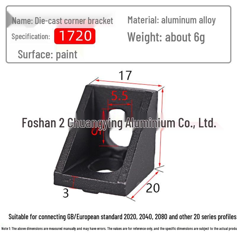 

Литой алюминиевый угловой кронштейн для промышленных профилей (2020/3030/4040) - Национальные и европейские стандарты, Черная отделка