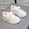 Schüler Schulschuhe Kinder Tennisschuhe Rutschfeste Weiche Sohle 2025 Neue Kinder Laufschuhe Mesh Atmungsaktiv Kleinkind Skate Niedlich