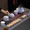 Chaxun White Porcelain Floral Vintage Tea Set with Gaiwan (9-Piece)