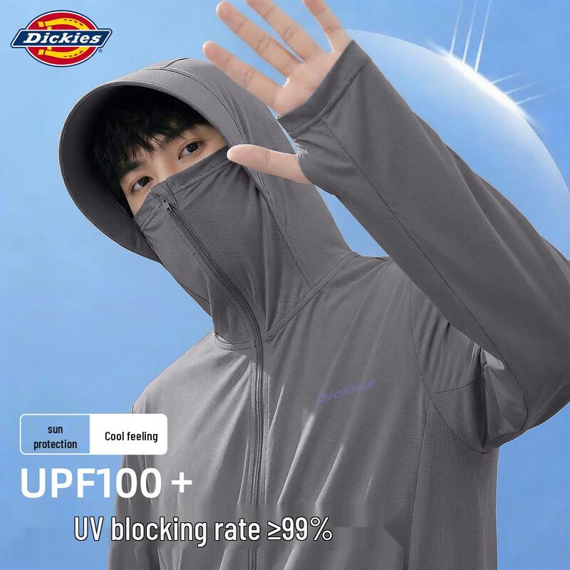 Dickies Men s UPF 100+ Hooded Sun Protection Jacket 2XL