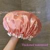 1pcDouble-layer shower cap with floral pattern - elastic, adjustable hair protection, suitable for men and women