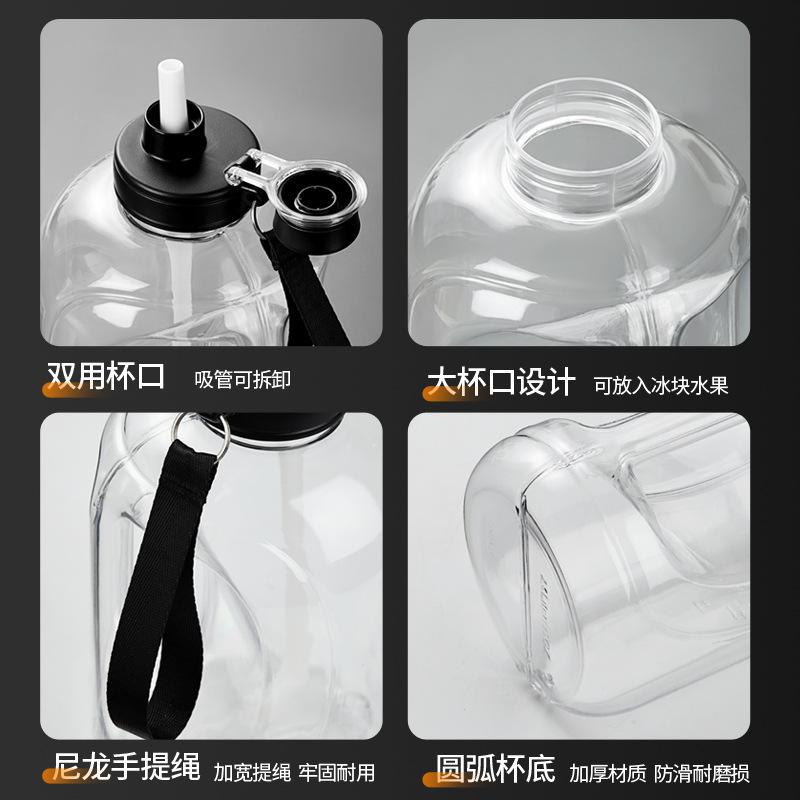 Water bottle Internet celebrity high value large capacity plastic cup ton barrel double drinking mouth sports fitness kettle men's outdoor portable