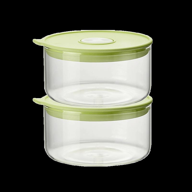 

BST Borosilicate Glass Food Storage Bowl Set