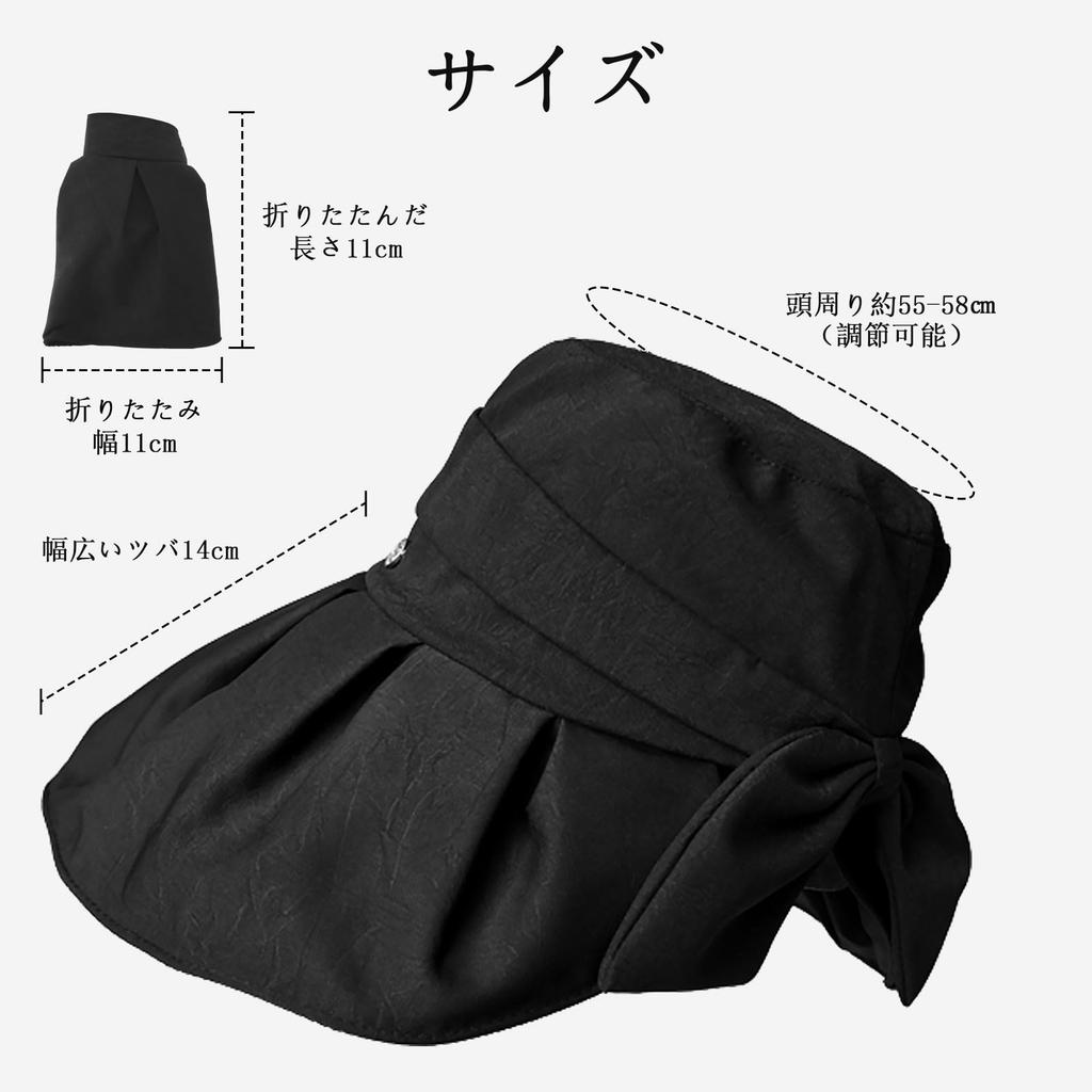 UV Protection Hat for Women Sun Face Wide Actress Sun Beach [Lhyxuuk] - Protection, Concealing, Foldable, Brim, Lightweight, Stylish, Ribbon, Cute,