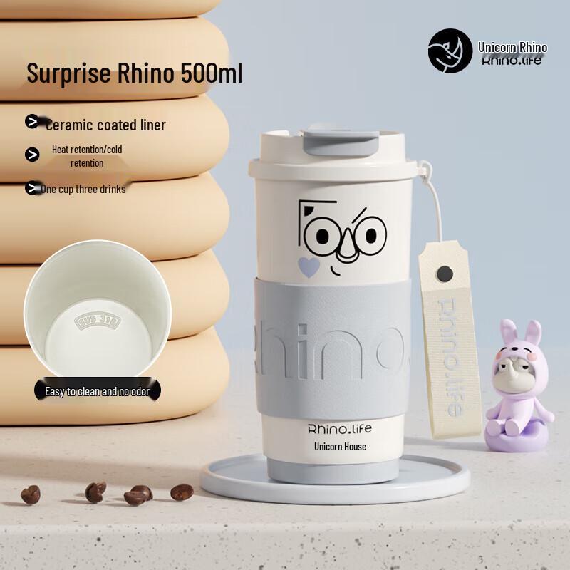 Rhino Life  See Me  Series Ceramic Coated Coffee Mug