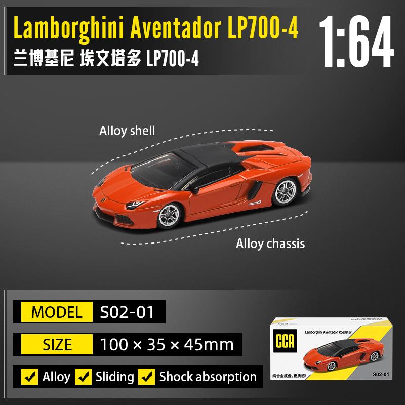 AKEZM1 CCA 1:64 1:54~72 styles available Porsche 911 GT2 Pagani Zonda BMW I7 static alloy die-casting car model collection gift toy