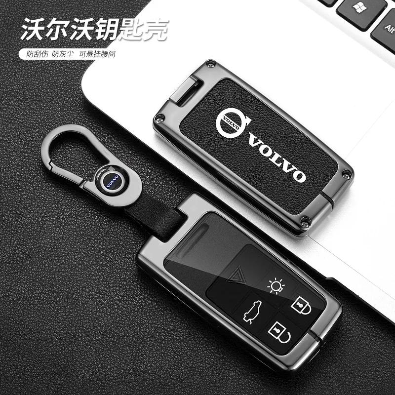 Estuche Completo de Aleación de Zinc para Llave de Coche, Carcasa Protectora, Soporte para Llavero, Para Volvo S40 S60 S80 S90 XC60 XC70 XC90 V40 V60, Accesorio de Estilo Protector PH4