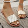 Women's Flat Braided Slide Sandals - Lightweight Casual Beach Shoes with Outdoor Comfort, European Bestseller New
