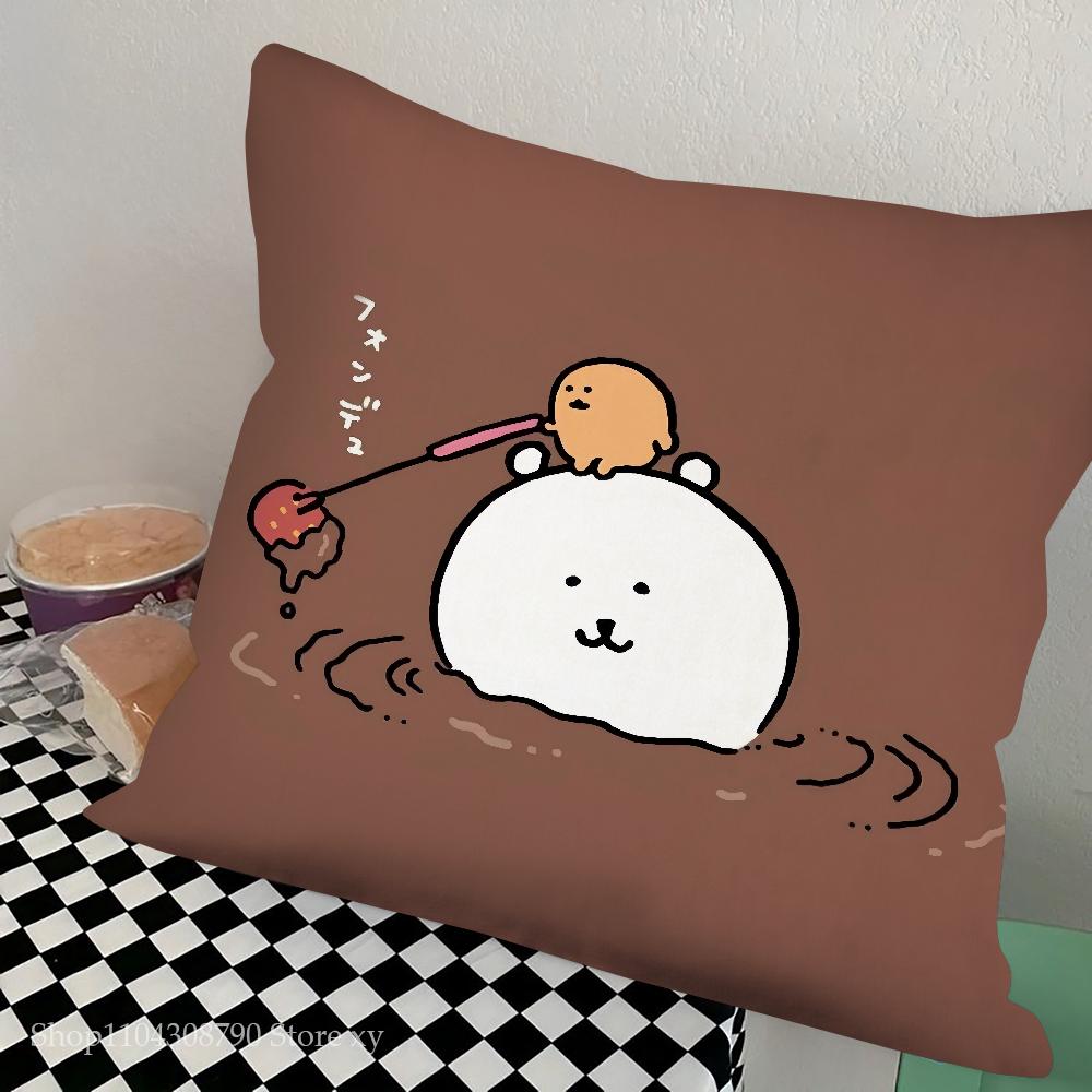 Kawaii Jokes Bear Pillow Case Square Pillow Bedroom Sofa Leisure Comfort Cushion Car Living Room Home Decoration